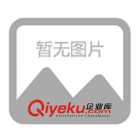 供應KYN28金屬鎧裝中置開關柜